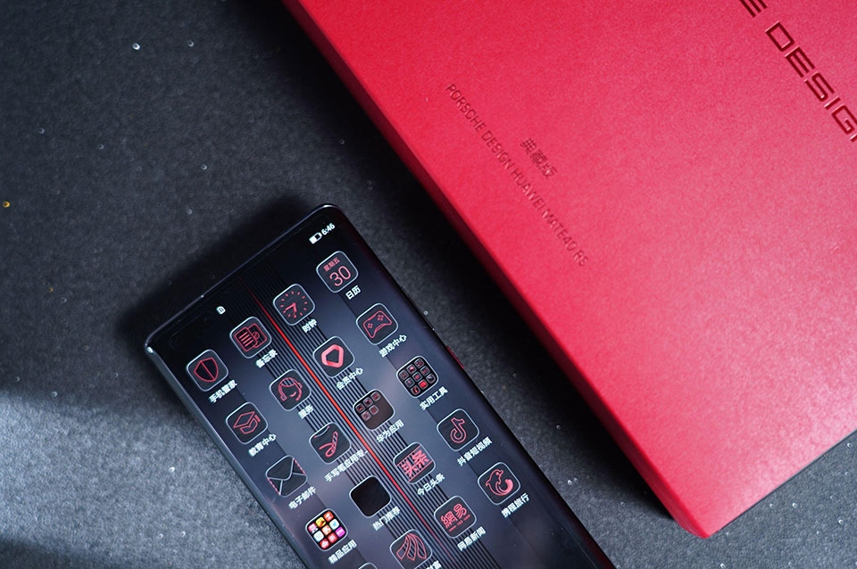 Mate 40 RS Porsche Design