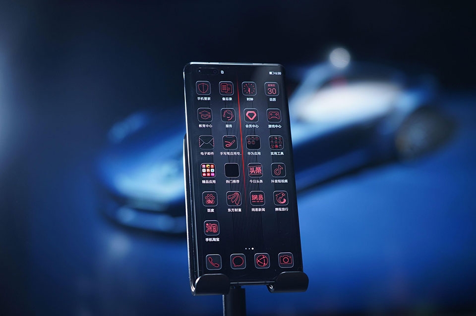 Mate 40 RS Porsche Design