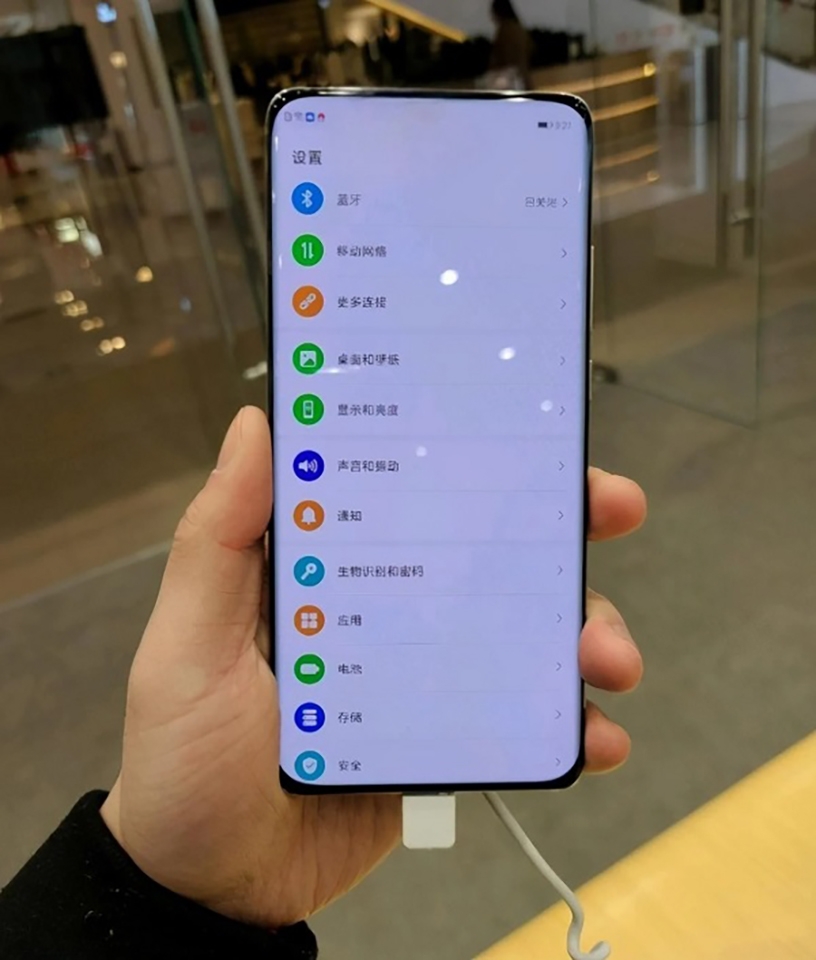 Lộ ảnh trên tay smartphone OPPO có camera ẩn dưới màn hình