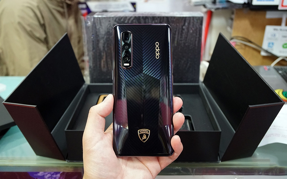 OPPO Find X2 Pro Lamborghini