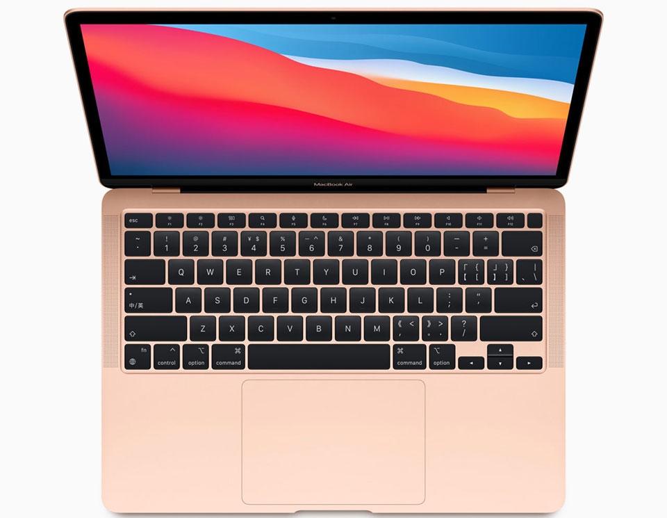 MacBook Air dùng chip M1 của Apple