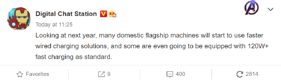 Sạc nhanh 120W (ảnh 1)