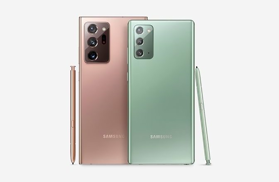 Galaxy Note 20
