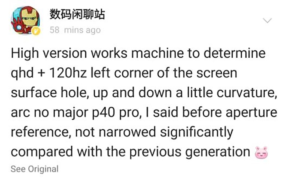 Thông tin Xiaomi Mi 11 Pro Thông tin Xiaomi Mi 11 Pro