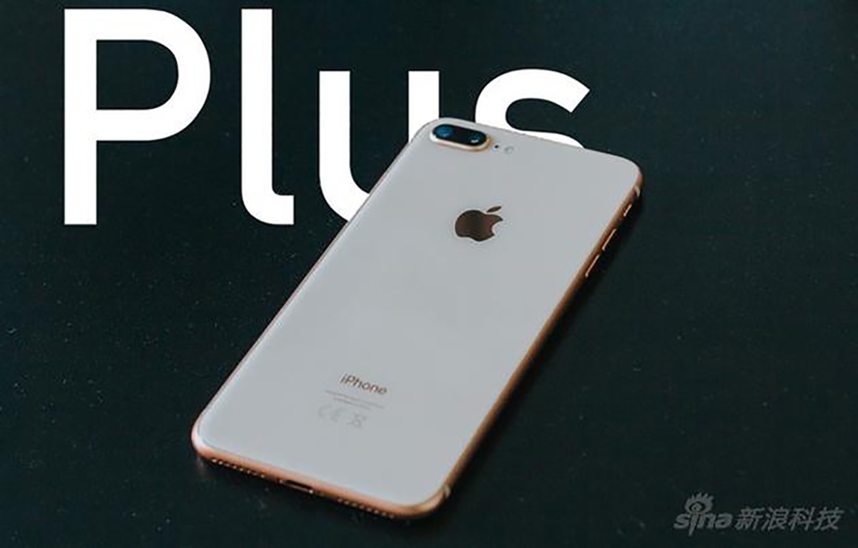 Thông tin iPhone SE Plus (ảnh 2)