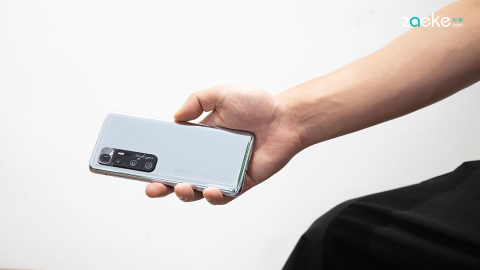 Xiaomi Mi 10 Ultra (ảnh 1)