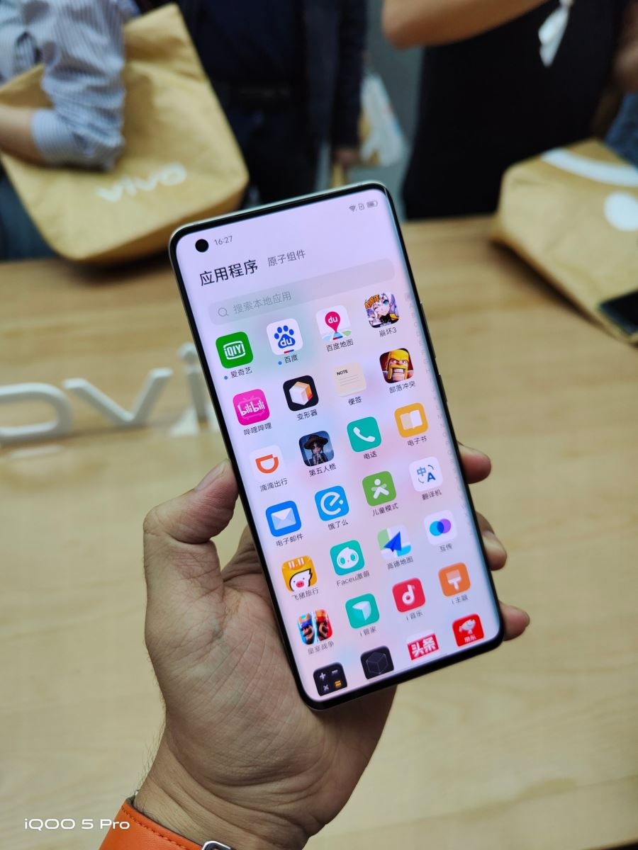 Vivo hé lộ Origin OS với những cải tiến đầy chất lượng về giao diện 5