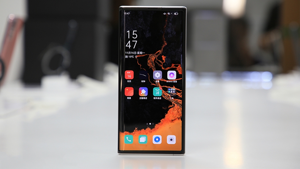 OPPO X 2021