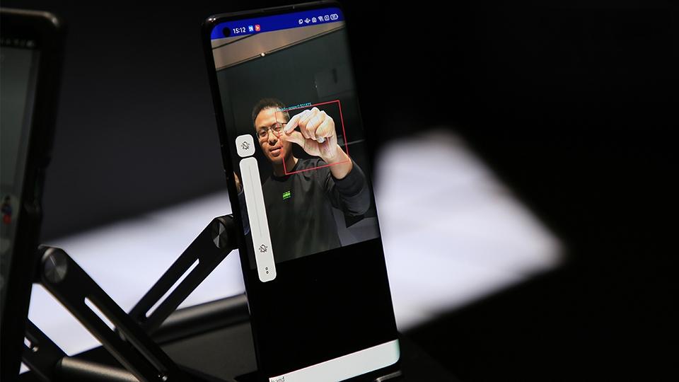 OPPO AR Glass 2021 OPPO AR Glass 2021