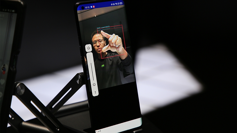 OPPO AR Glass 2021 OPPO AR Glass 2021