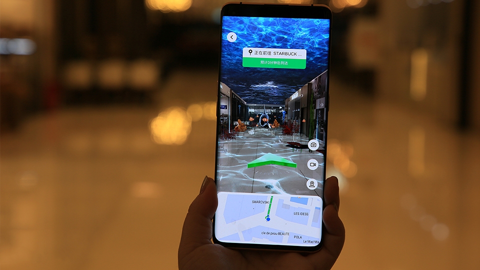OPPO CybeReal OPPO CybeReal
