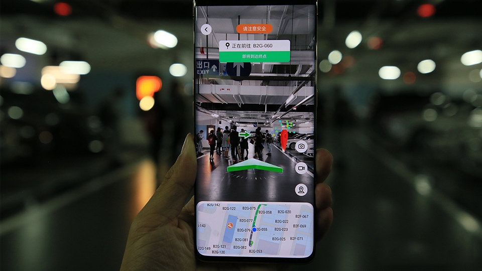 OPPO CybeReal OPPO CybeReal