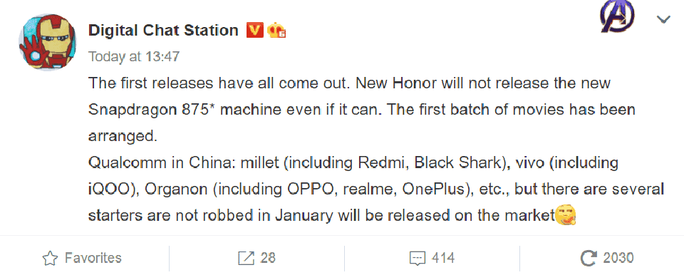 Thông tin Snapdragon 875 Thông tin Snapdragon 875