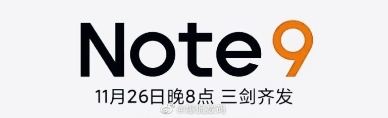 Redmi Note 9 Pro 5G