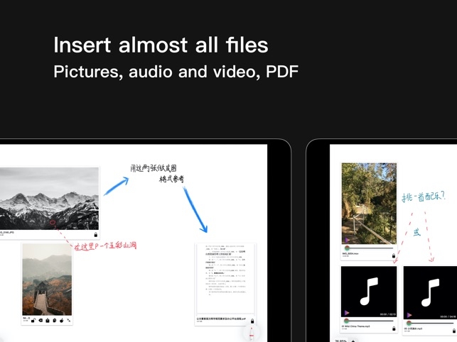 InfDraft - Unlimited canvas