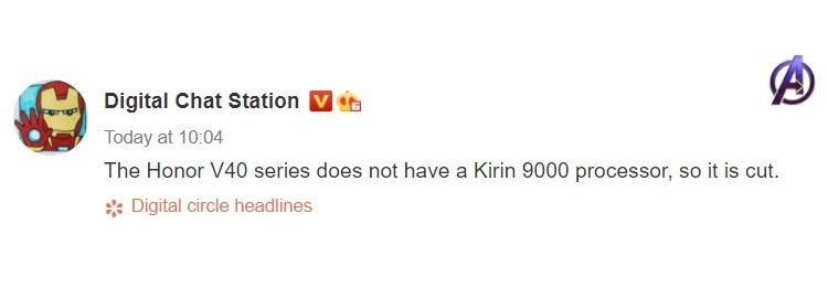 Honor V40 series sẽ không sử dụng Kirin 9000