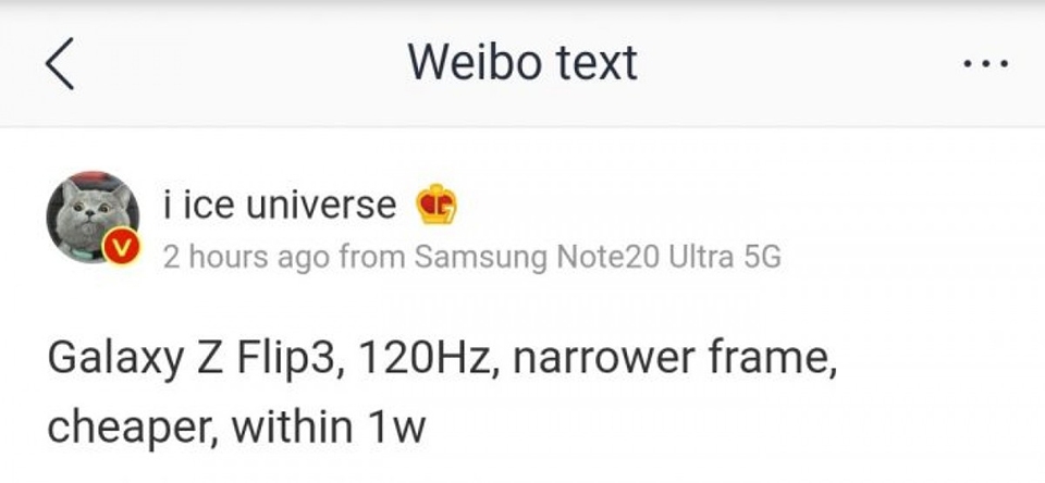 Màn hình Samsung Galaxy Z Flip 2 có thể hỗ trợ tốc độ làm tươi 120Hz