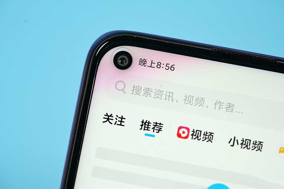 Redmi Note 9 5G
