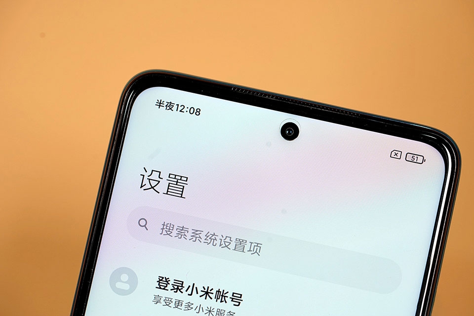 Redmi Note 9 Pro 5G