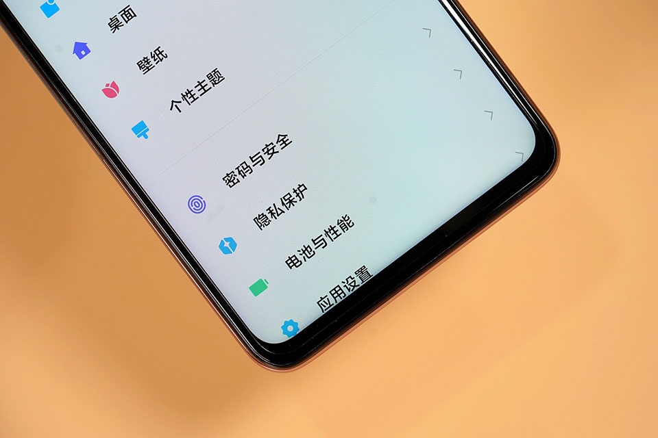 Redmi Note 9 Pro 5G
