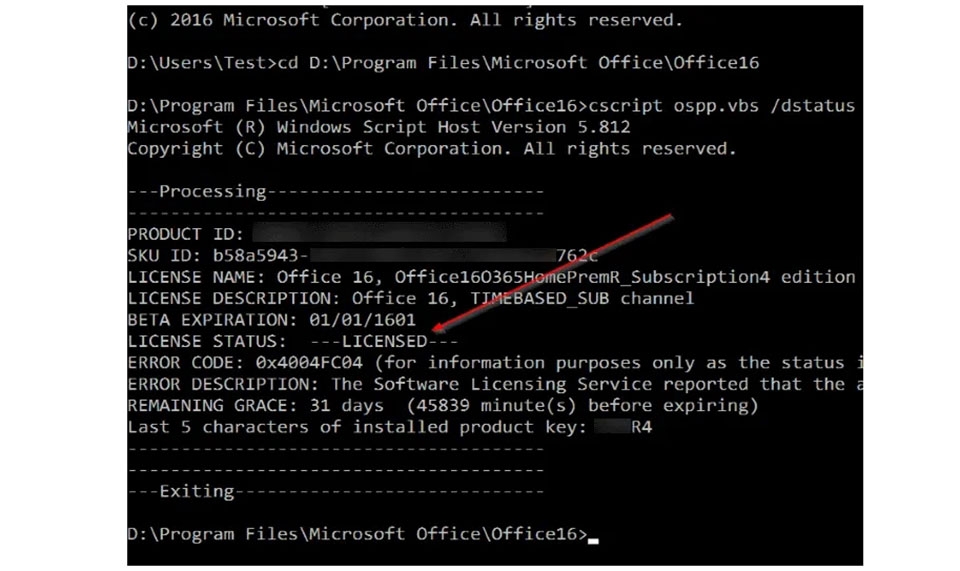 Office 365