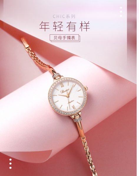 Review Rossini - 5916G01A