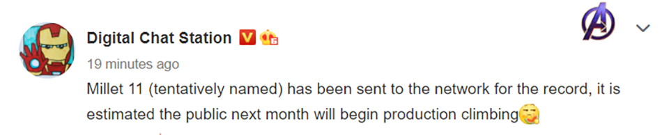 Xiaomi Mi 11 series sẽ ra mắt vào tháng 11