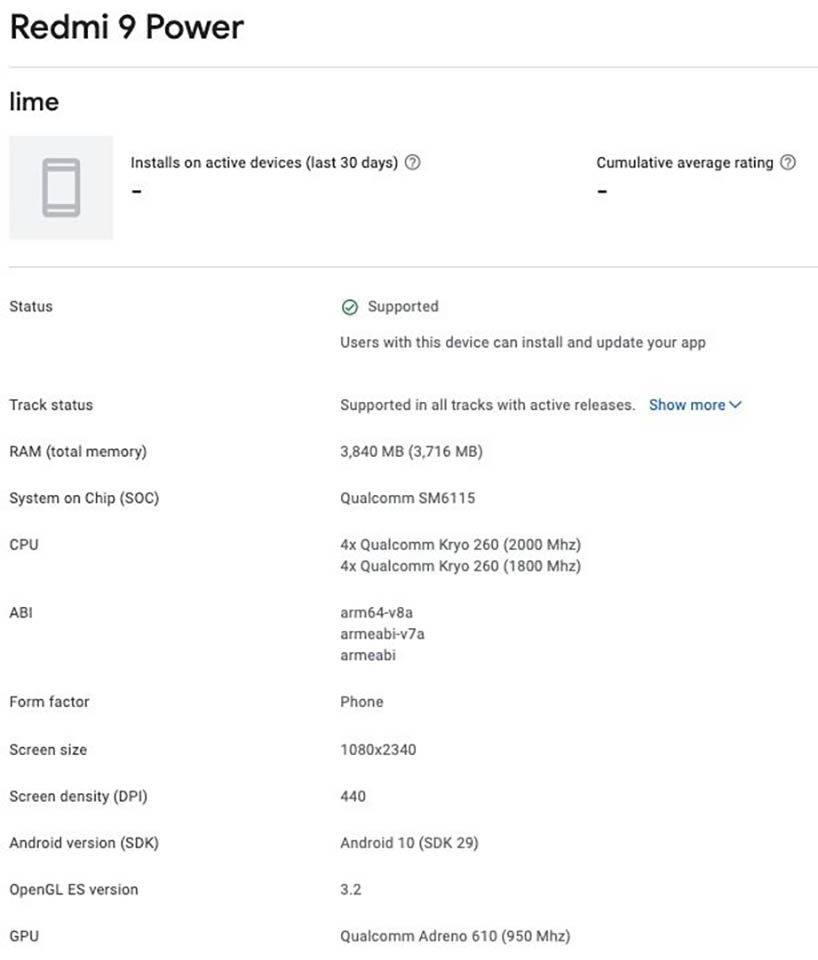 Redmi 9 Power