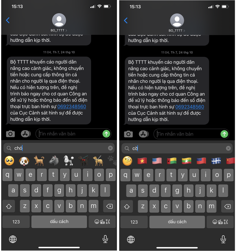 Tìm emoji theo từ khóa trên iOS 14