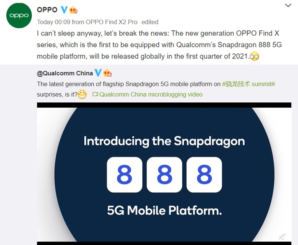 Snapdragon 888