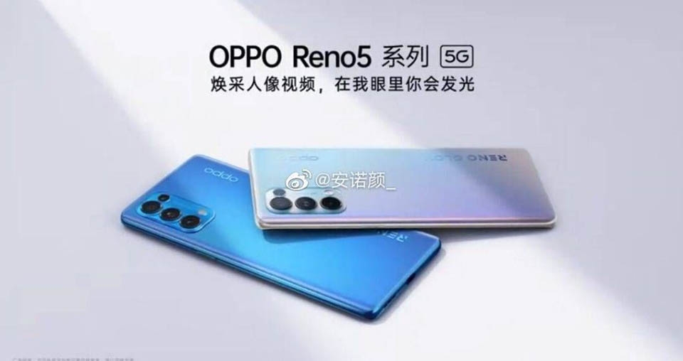 Hình ảnh teaser Oppo Reno5