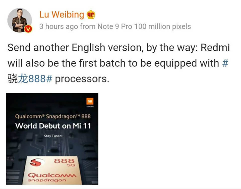 Redmi xác nhận đang làm việc trên smartphone Snapdragon 888, có phải Redmi K40 Pro? Redmi xác nhận đang làm việc trên smartphone Snapdragon 888, có phải Redmi K40 Pro?