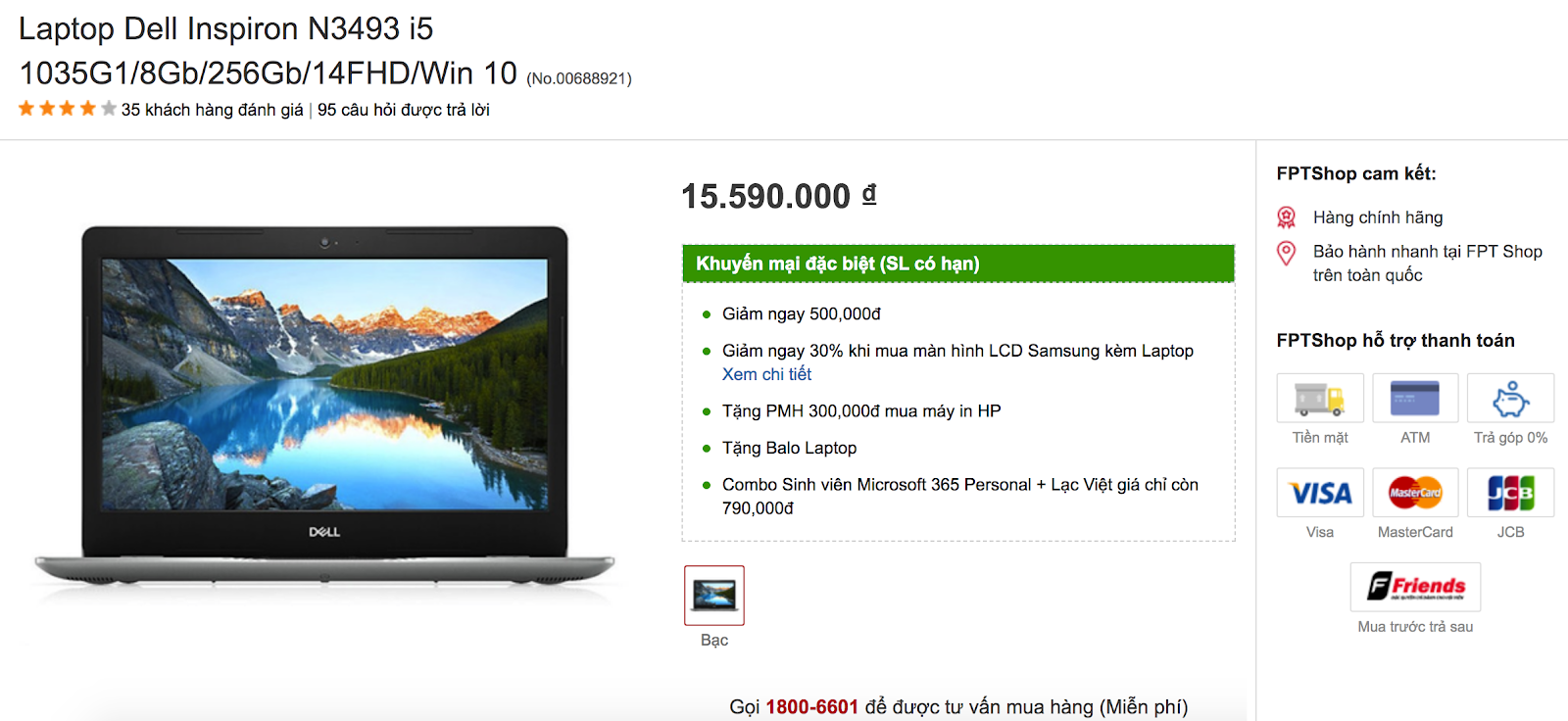 Dell Inspiron N3493