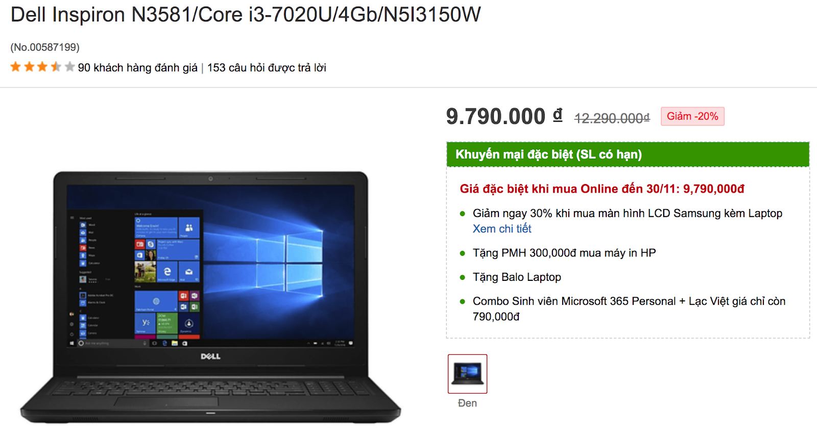 Dell Inspiron N3581