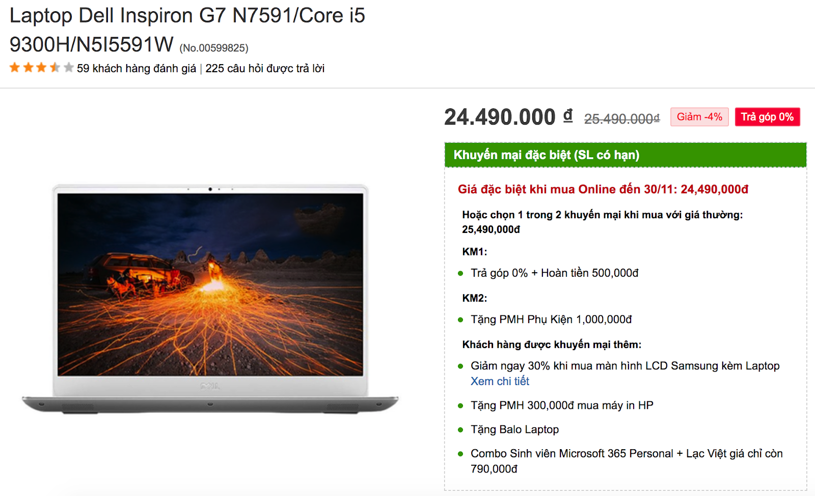 Dell Inspiron G7 N7591