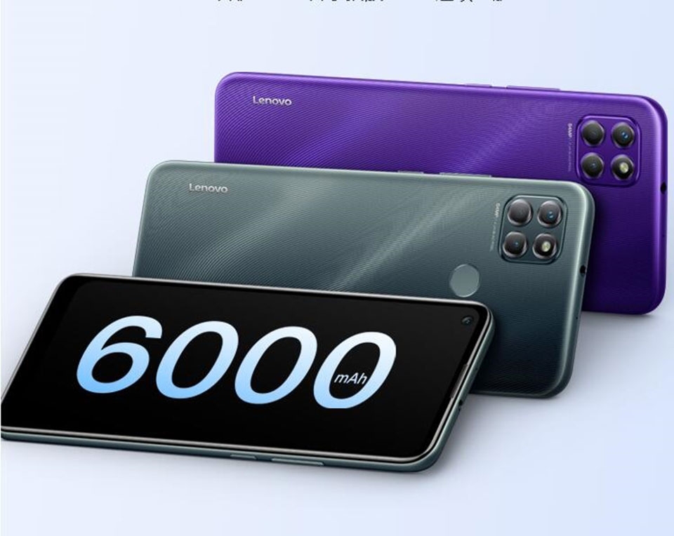 Lenovo K12 Pro Lenovo K12 Pro