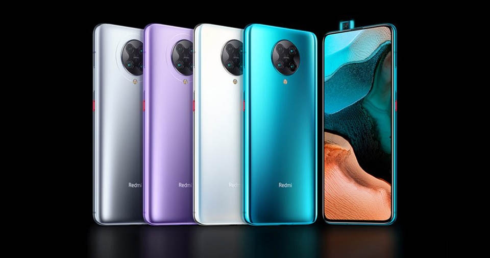 Redmi K40 Pro sẽ ra mắt với màn hình "đục lỗ" Redmi K40 Pro sẽ ra mắt với màn hình "đục lỗ"