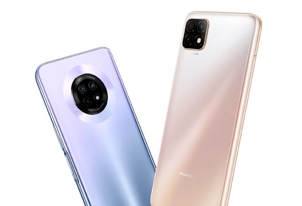 Thông số kỹ thuật Huawei Enjoy 20 SE bị rò rỉ trước khi ra mắt Thông số kỹ thuật Huawei Enjoy 20 SE bị rò rỉ trước khi ra mắt