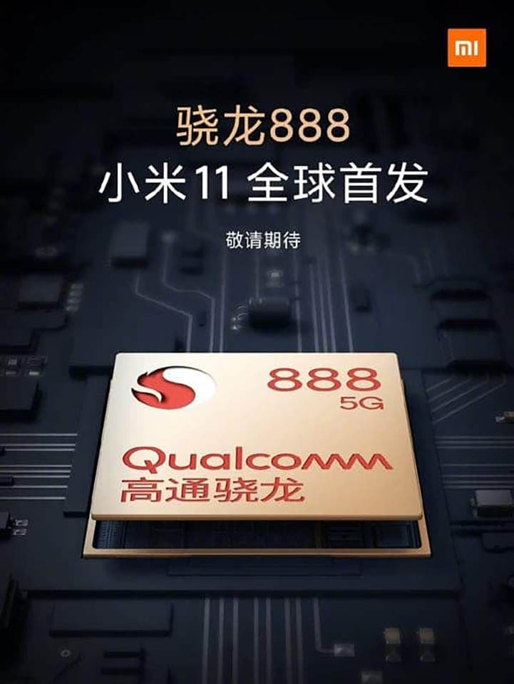 Thông tin Xiaomi Mi 11 (ảnh 2)