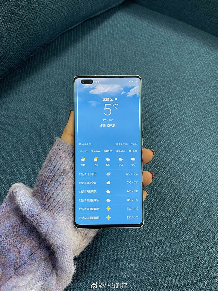 Huawei Nova 8 Pro (ảnh 1) Huawei Nova 8 Pro (ảnh 1)