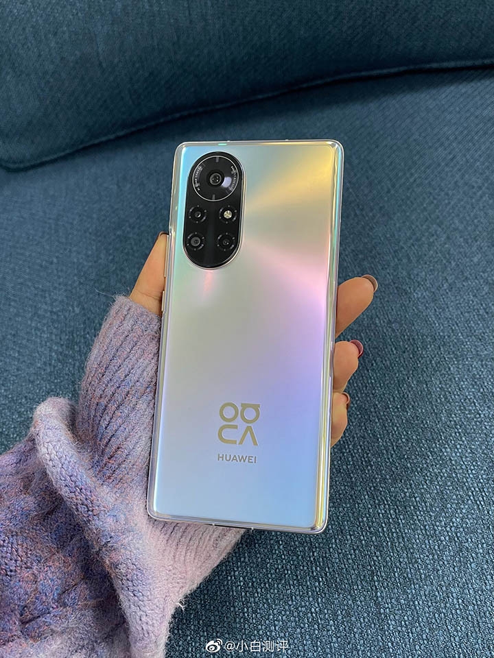 Huawei Nova 8 Pro (ảnh 2) Huawei Nova 8 Pro (ảnh 2)