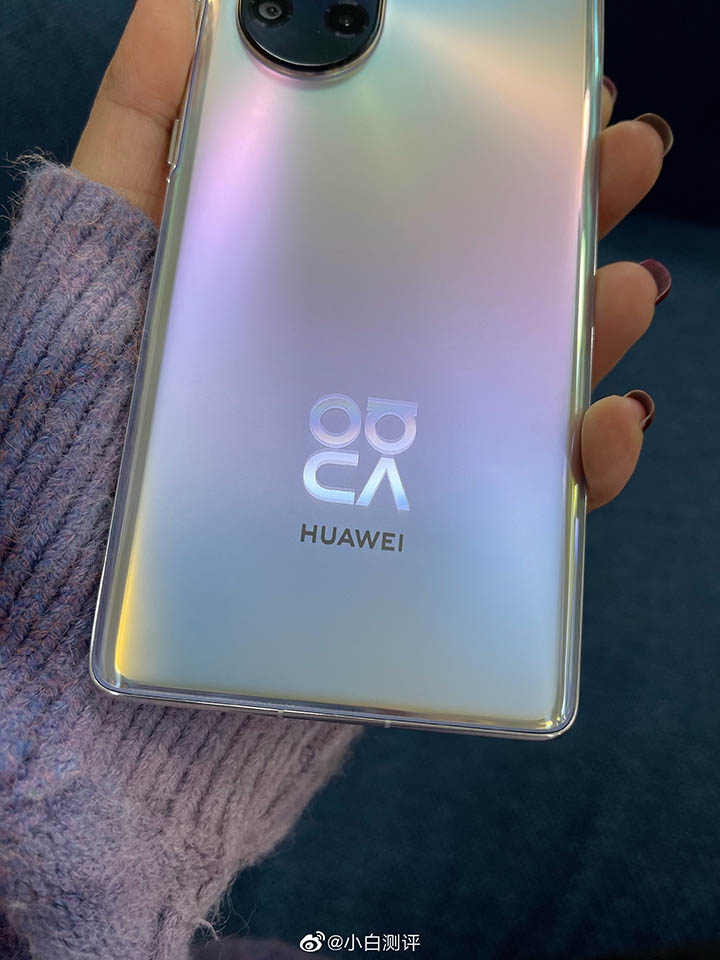 Huawei Nova 8 Pro (ảnh 3) Huawei Nova 8 Pro (ảnh 3)