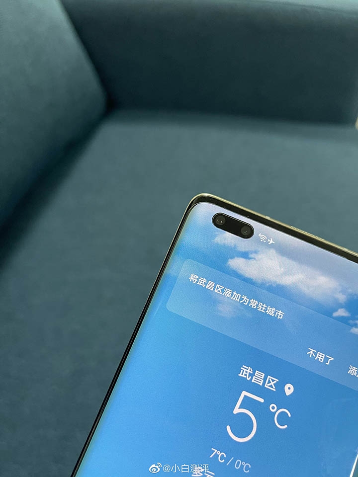 Huawei Nova 8 Pro (ảnh 5) Huawei Nova 8 Pro (ảnh 5)