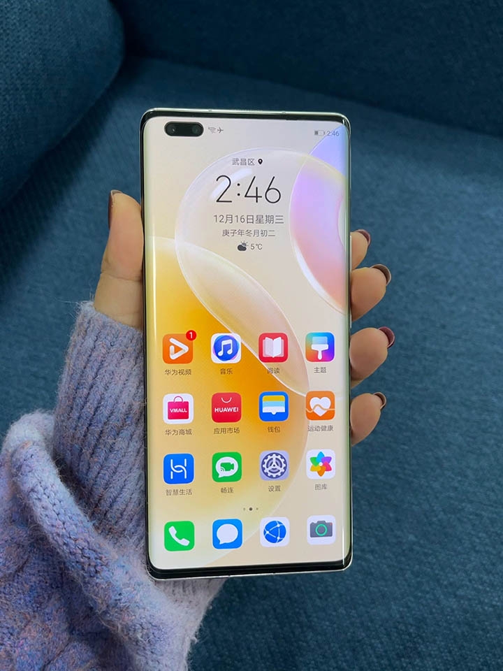 Huawei Nova 8 Pro