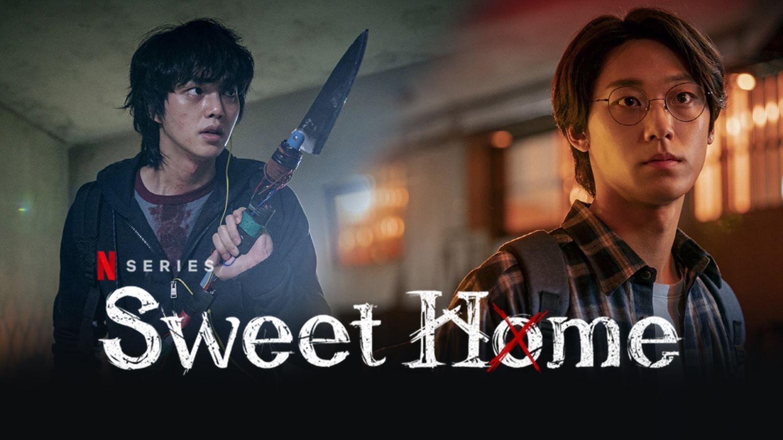 sweet home