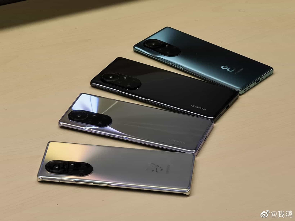 Thông tin Huawei Nova 8 series (ảnh 2)