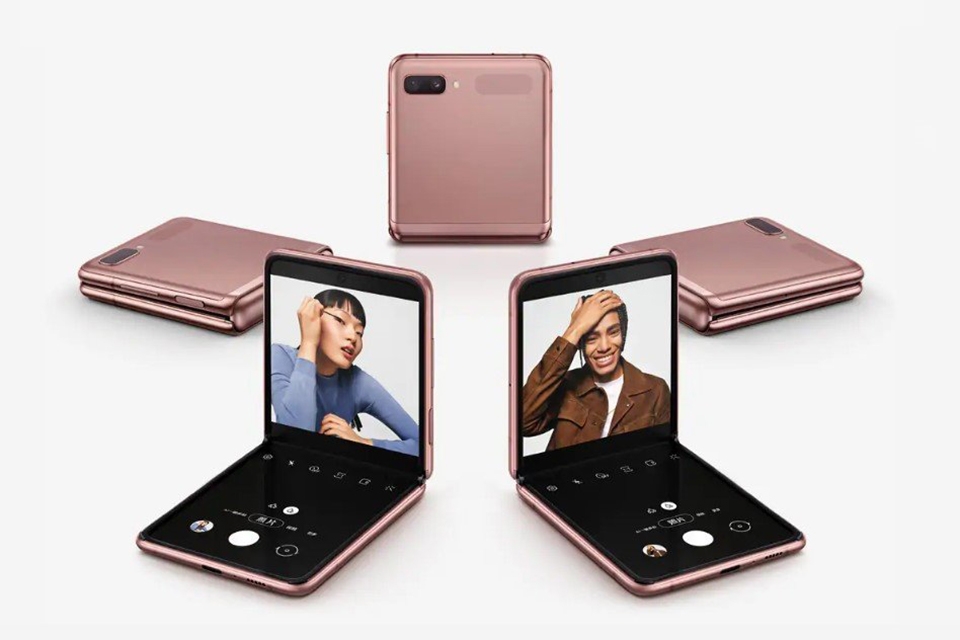 Galaxy Z Flip 5G