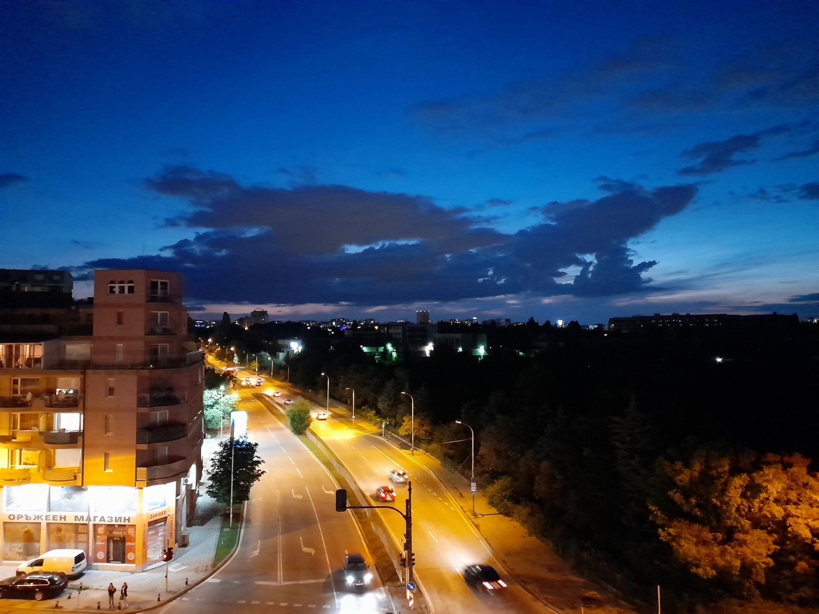 Đánh giá camera Samsung Galaxy A21s