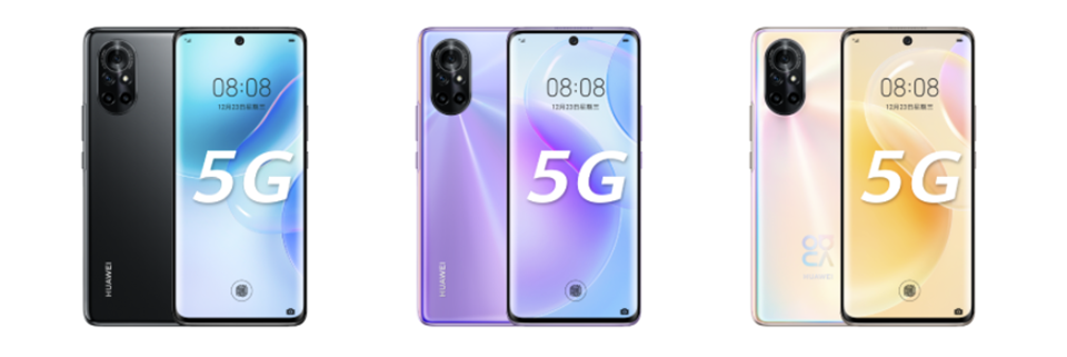 Thông tin Huawei Nova 8 series (ảnh 2) Thông tin Huawei Nova 8 series (ảnh 2)