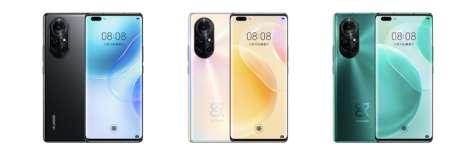 Thông tin Huawei Nova 8 series (ảnh 3) Thông tin Huawei Nova 8 series (ảnh 3)